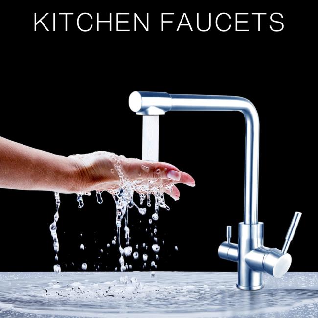 Kitchen Faucets